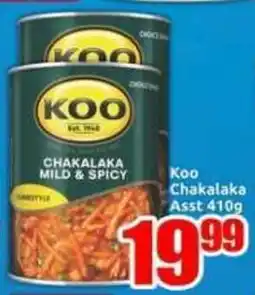 Three Star Cash and Carry Koo Chakalaka Asst offer