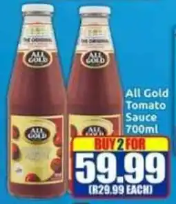 Three Star Cash and Carry All Gold Tomato Sauce offer