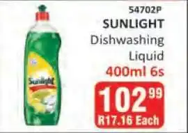 KitKat Cash and Carry Sunlight Dishwashing Liquid offer