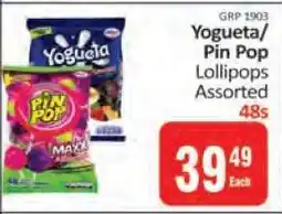 KitKat Cash and Carry Yogueta/Pin Pop Lollipops Assorted 48s offer