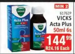 KitKat Cash and Carry VICKS Acta Plus offer