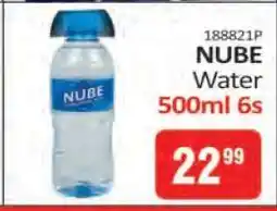 KitKat Cash and Carry NUBE Water offer