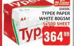 KitKat Cash and Carry Typek Paper White 80GSM offer