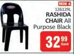 KitKat Cash and Carry RASHIDA CHAIR All Purpose Black offer