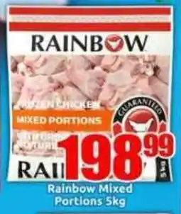 Three Star Cash and Carry Rainbow Mixed Portions offer