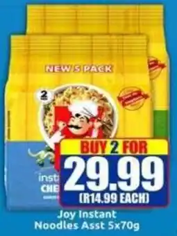 Three Star Cash and Carry Joy Instant Noodles Asst offer