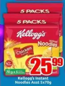 Three Star Cash and Carry Kellogg's Instant Noodles Asst offer