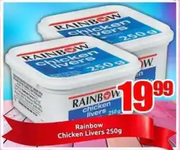 Three Star Cash and Carry Rainbow Chicken Livers offer