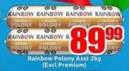 Three Star Cash and Carry Rainbow Polony Asst offer
