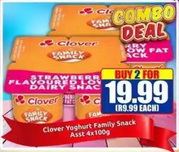 Three Star Cash and Carry Clover Yoghurt Family Snack Asst offer