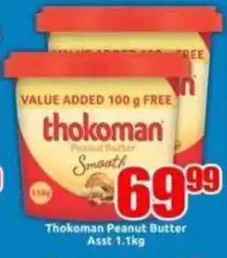 Three Star Cash and Carry Thokoman Peanut Butter Asst offer