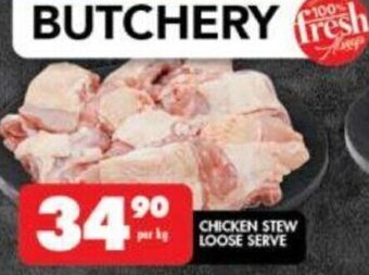 Shoprite Chicken Stew Loose Serve offer