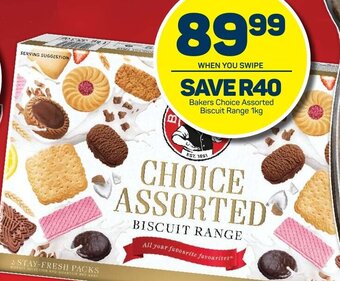Pick n Pay Bakers Choice Assorted Biscuit Range 1kg offer