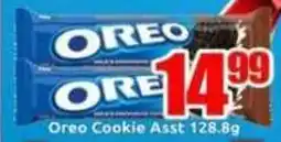 Three Star Cash and Carry Oreo Cookie Asst offer