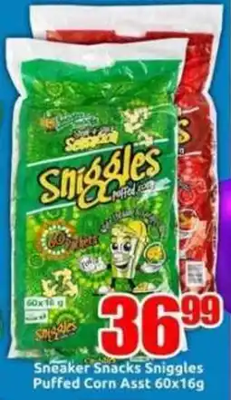 Three Star Cash and Carry Sneaker Snacks Sniggles Puffed Corn Asst offer