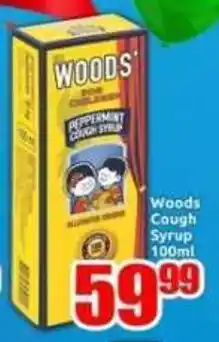 Three Star Cash and Carry Woods Cough Syrup offer