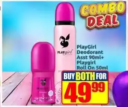 Three Star Cash and Carry Buy both for 49.99 offer