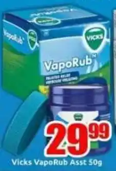 Three Star Cash and Carry Vicks VapoRub Asst offer