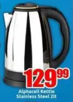 Three Star Cash and Carry Alphacell Kettle Stainless Steel offer