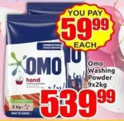 Three Star Cash and Carry Omo Washing Powder offer