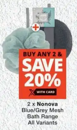 MediRite Nonova Blue/ Grey Mesh Bath Range All Variants offer