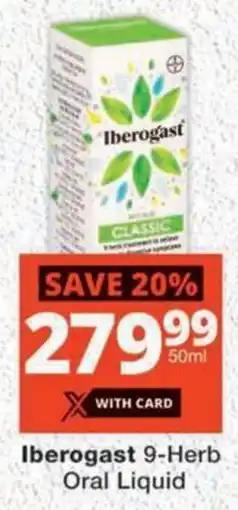 MediRite Iberogast 9-Herb Oral Liquid offer