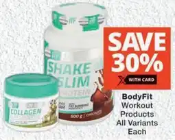 MediRite BodyFit Workout Products All Variants Each offer