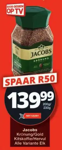 Checkers Jacobs Krönung/ Gold offer