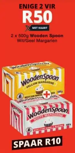 Wooden Spoon Margarine