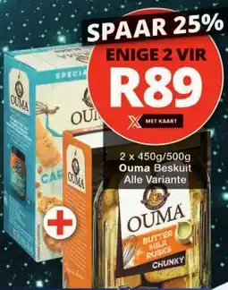 Checkers Ouma Biscuit offer