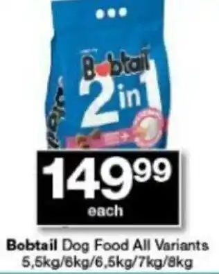 Checkers Bobtail Dog Food offer