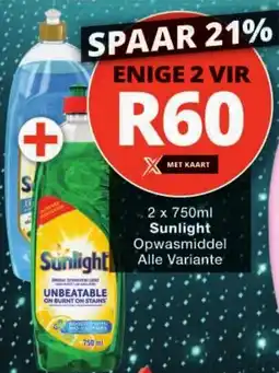 Checkers Sunlight offer