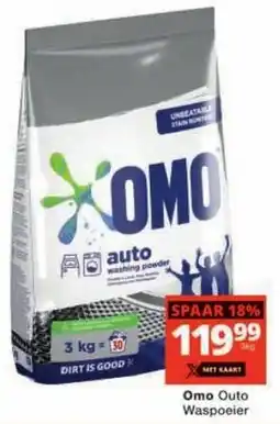 Checkers Omo Auto Washing Powder offer