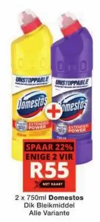 Checkers Domestos offer