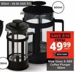 Mila Glass & ABS Coffee Plunger