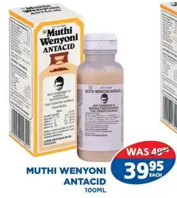 Link Pharmacy Muthi wenyoni antacid offer