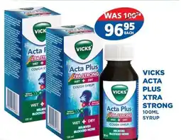 Link Pharmacy Vicks acta plus xtra strong syrup offer