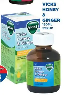Link Pharmacy Vicks Honey & Ginger Cough Syrup offer