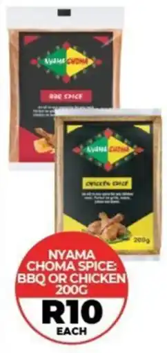 1UP Nyama choma spice bbq or chicken offer