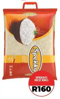 1UP Spekko rice offer