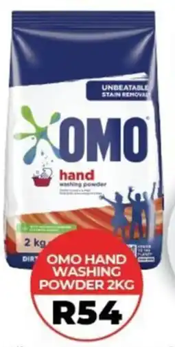 1UP Omo hand washing powder offer