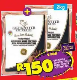 Shoprite GRAIN FIELD CHICKENS FROZEN MIXED CHICKEN PORTIONS 2kg offer