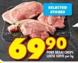 Shoprite PORK BRAAI CHOPS LOOSE SERVE per kg offer