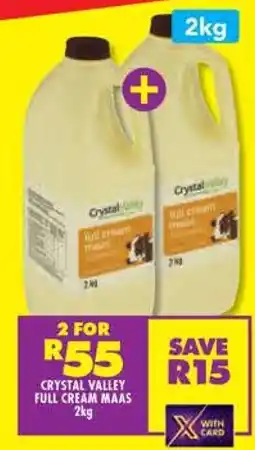 Shoprite CRYSTAL VALLEY FULL CREAM MAAS 2kg offer