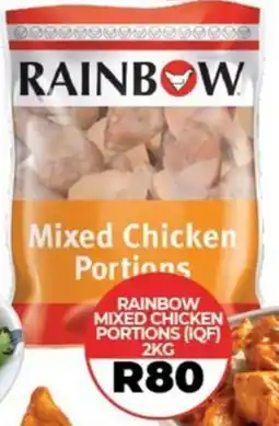 1UP Rainbow mixed chicken portions offer
