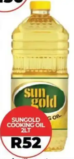1UP Sungold cooking oil offer