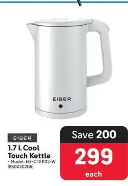 Makro Eiger 1.7 L Cool Touch Kettle offer