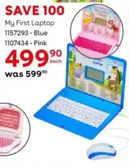 ToysRUs My First Laptop offer