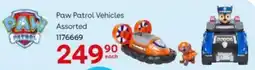 ToysRUs Paw Patrol Vehicles Assorted offer