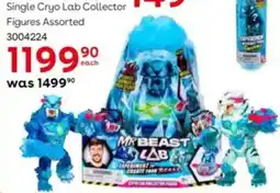 ToysRUs Mr Beast Single Cryo Lab Collector Figures Assorted offer